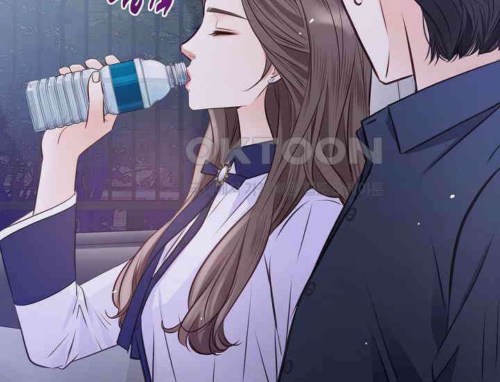 예쁘게 우는 남자 29화 14