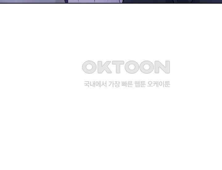 예쁘게 우는 남자 29화 15