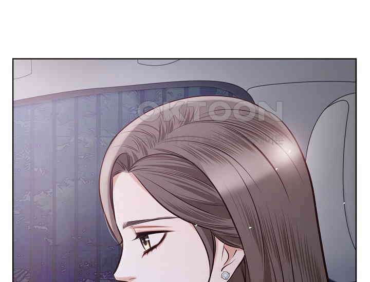 예쁘게 우는 남자 29화 16