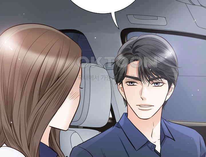 예쁘게 우는 남자 29화 32
