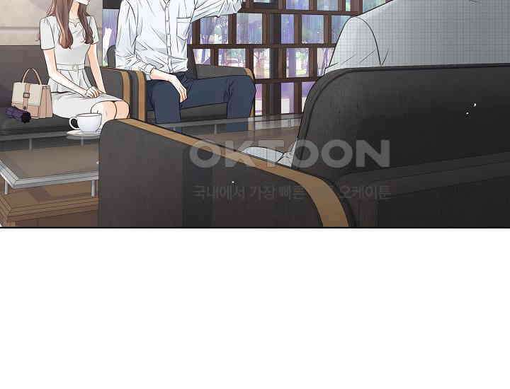 예쁘게 우는 남자 34화 8