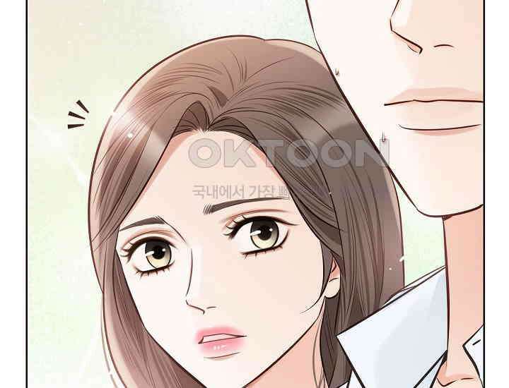 예쁘게 우는 남자 34화 10