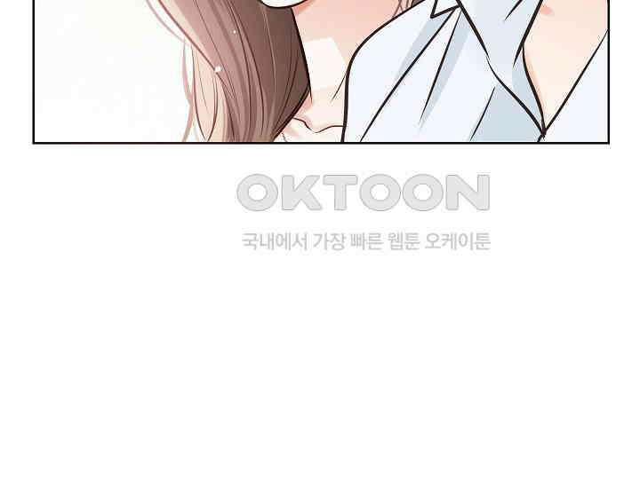 예쁘게 우는 남자 34화 11