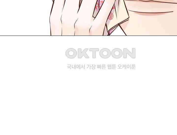 예쁘게 우는 남자 34화 20