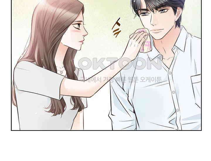 예쁘게 우는 남자 34화 33