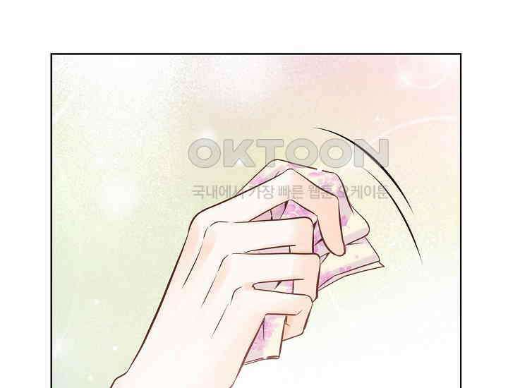 예쁘게 우는 남자 34화 35