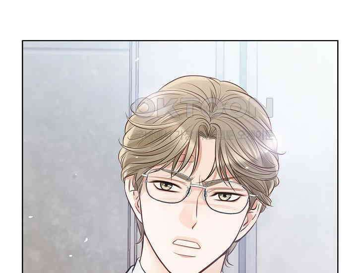 예쁘게 우는 남자 34화 40
