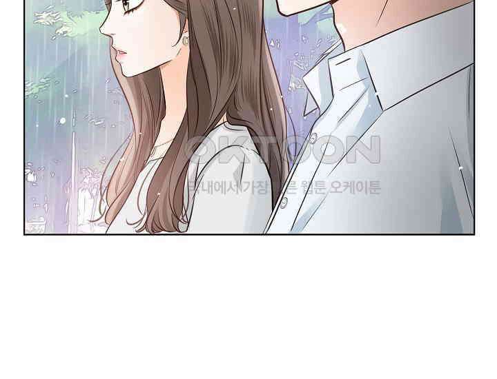 예쁘게 우는 남자 34화 44