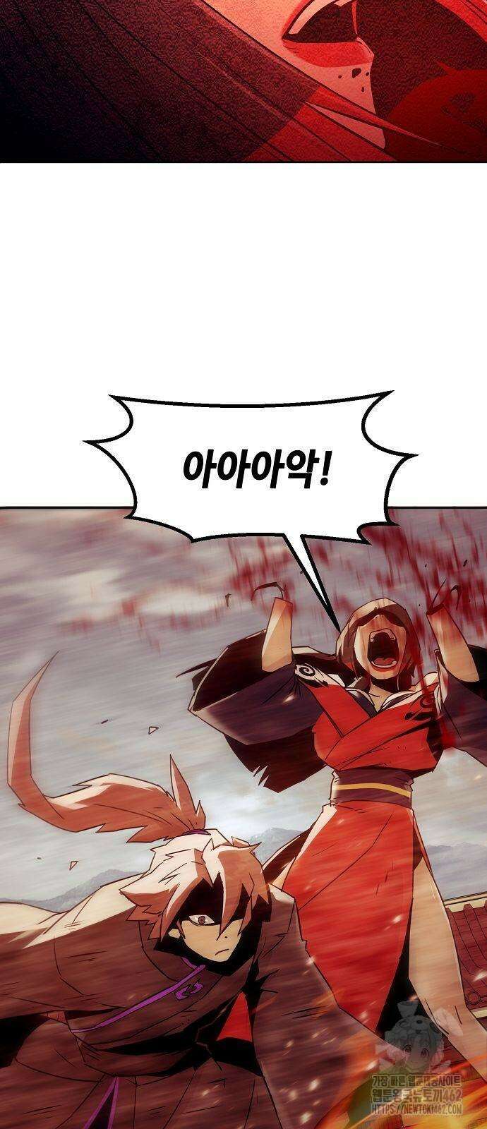 사천당가의 검신급 소가주가 되었다 41화 9