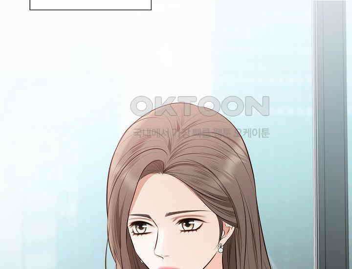 예쁘게 우는 남자 54화 7