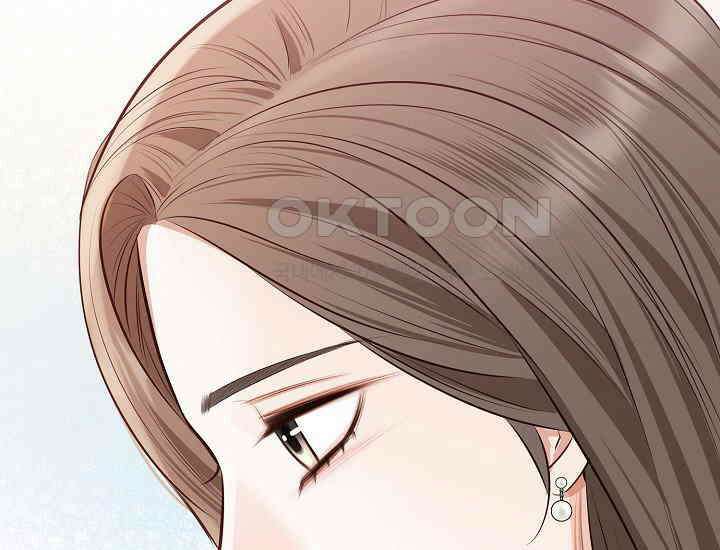 예쁘게 우는 남자 54화 11