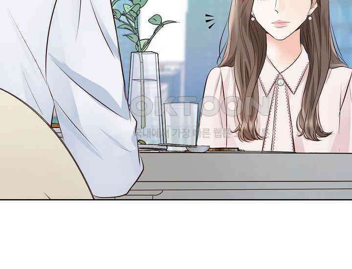예쁘게 우는 남자 54화 15