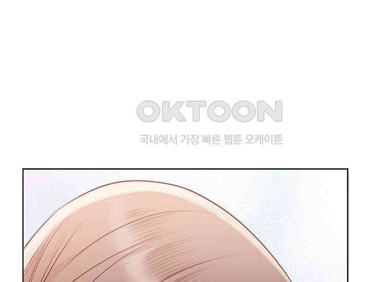 예쁘게 우는 남자 54화 30