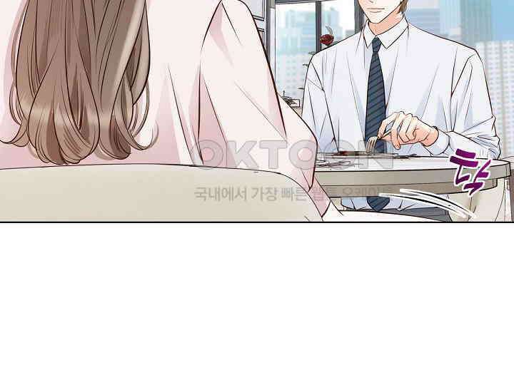 예쁘게 우는 남자 54화 38