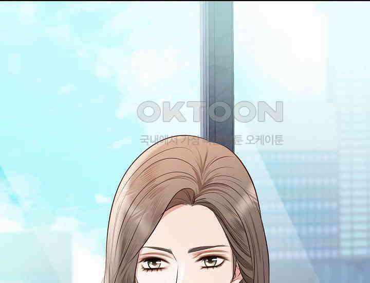 예쁘게 우는 남자 54화 40
