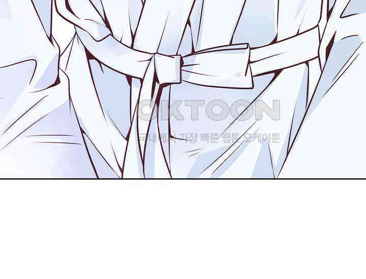 예쁘게 우는 남자 57화 9