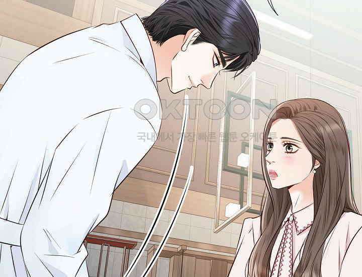 예쁘게 우는 남자 57화 11