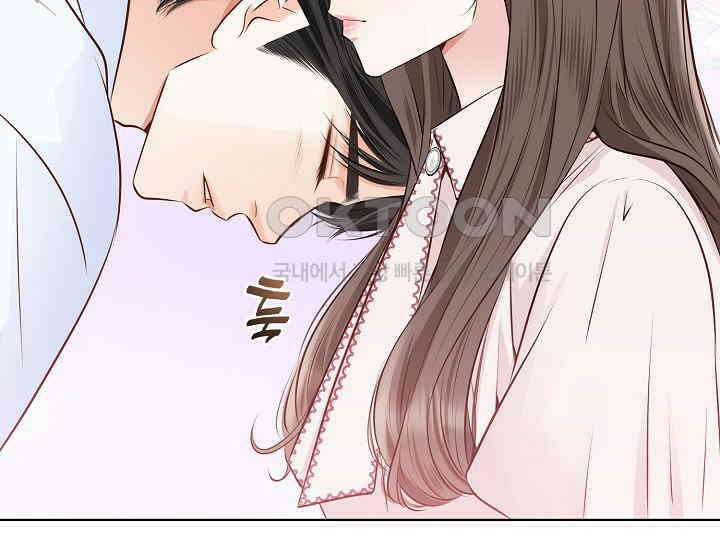 예쁘게 우는 남자 57화 15