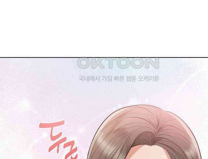 예쁘게 우는 남자 57화 17