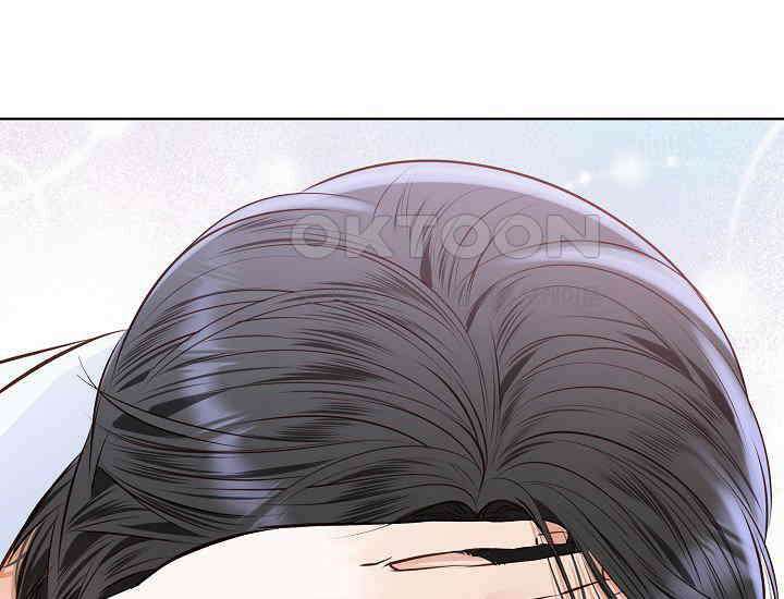 예쁘게 우는 남자 57화 23