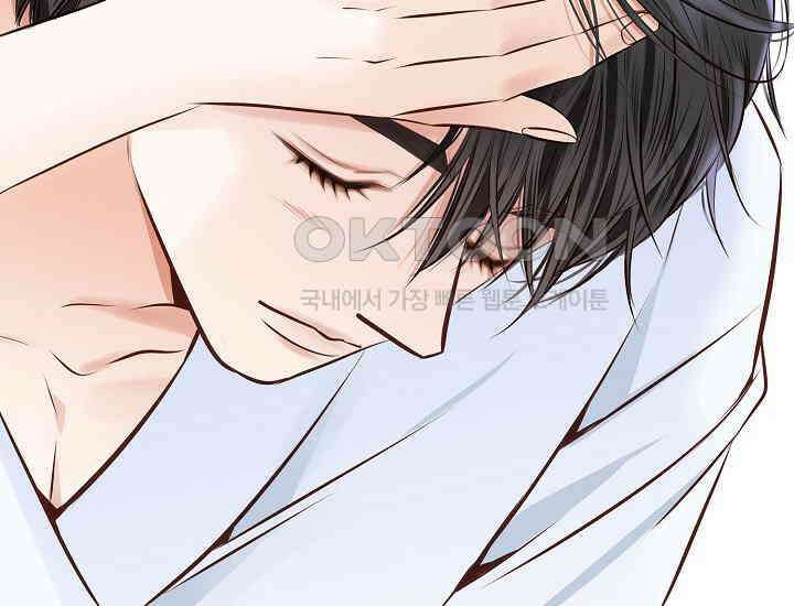 예쁘게 우는 남자 57화 24
