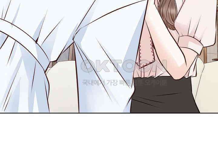 예쁘게 우는 남자 57화 28