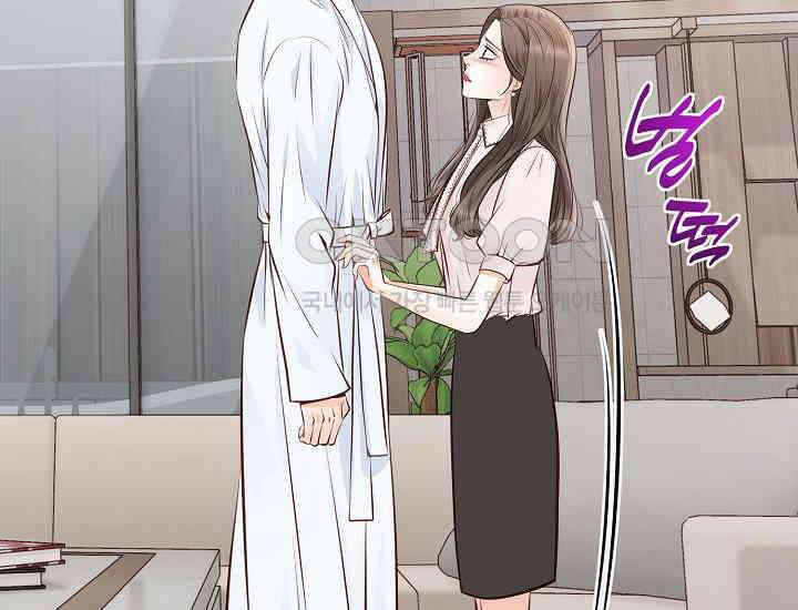 예쁘게 우는 남자 57화 42