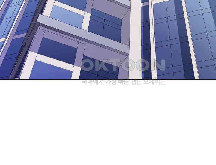 예쁘게 우는 남자 64화 6