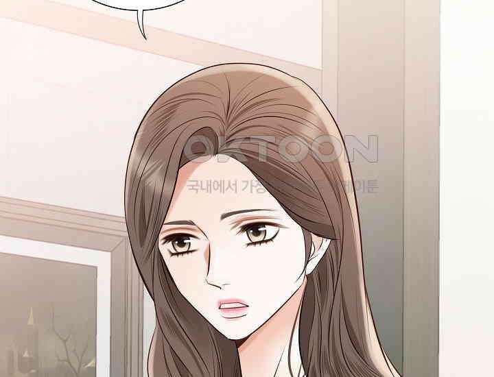 예쁘게 우는 남자 64화 8