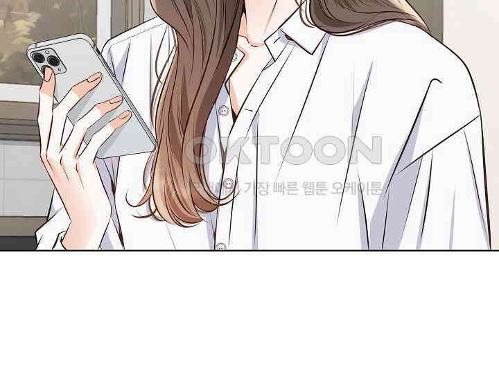 예쁘게 우는 남자 64화 9