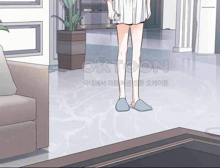 예쁘게 우는 남자 64화 12
