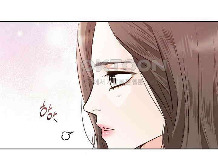 예쁘게 우는 남자 64화 18