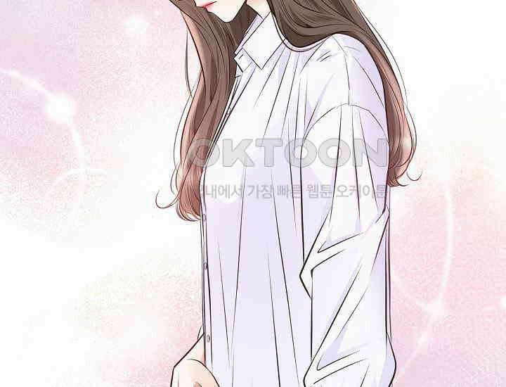 예쁘게 우는 남자 64화 21