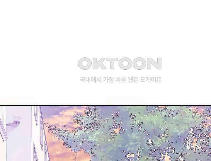 예쁘게 우는 남자 64화 31