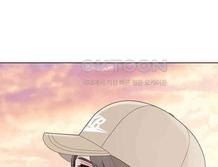예쁘게 우는 남자 64화 35