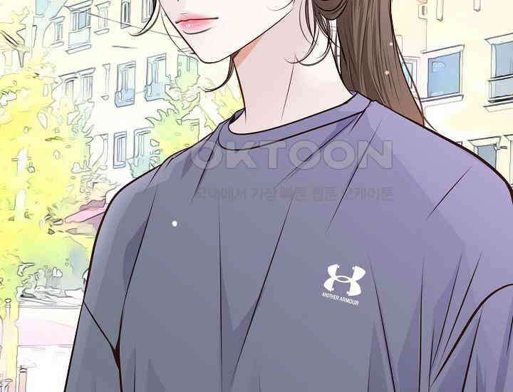 예쁘게 우는 남자 64화 42