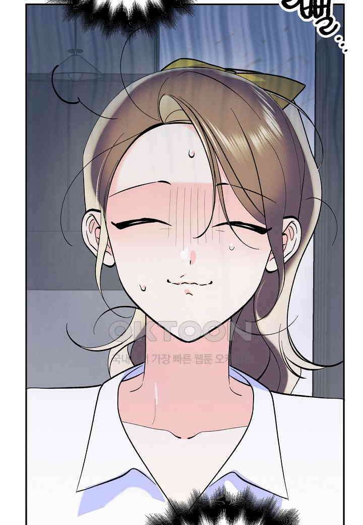 아카시아 - 50화 16