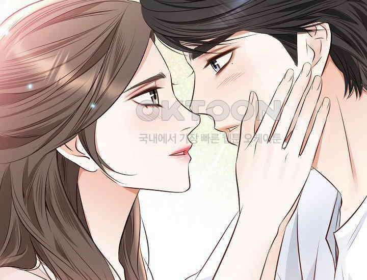 예쁘게 우는 남자 67화 6