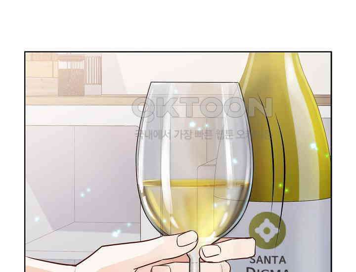 예쁘게 우는 남자 67화 16