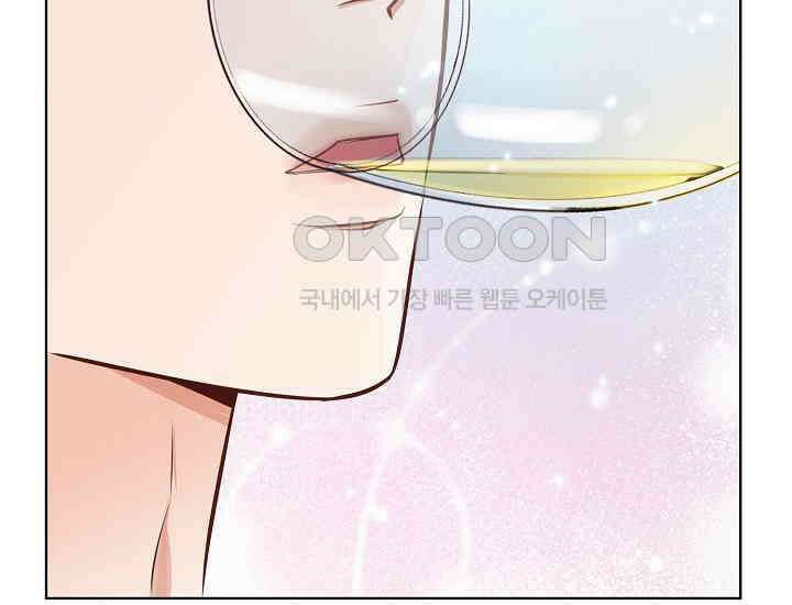 예쁘게 우는 남자 67화 22