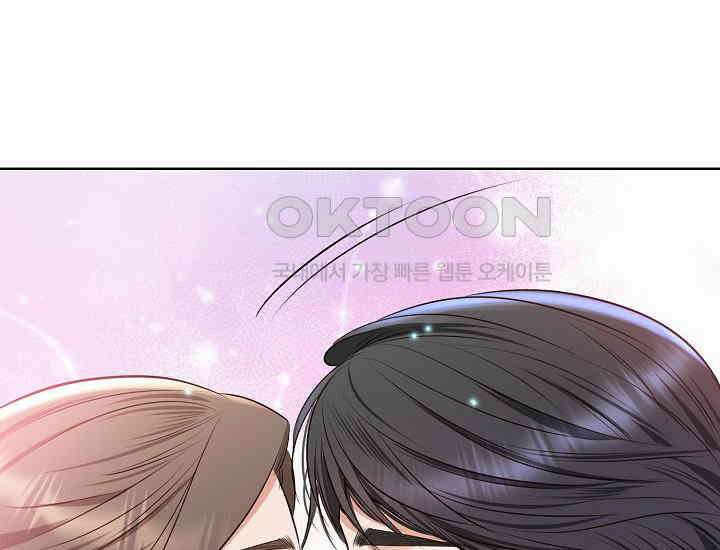 예쁘게 우는 남자 67화 24