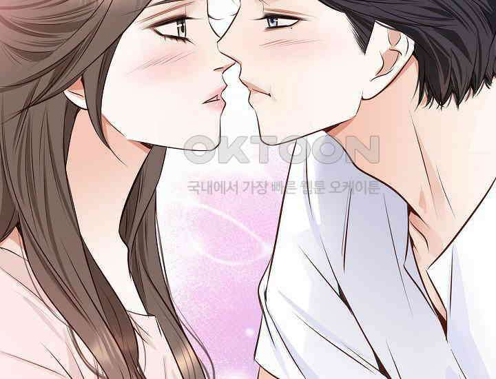 예쁘게 우는 남자 67화 25