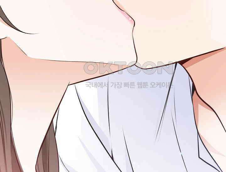 예쁘게 우는 남자 67화 28