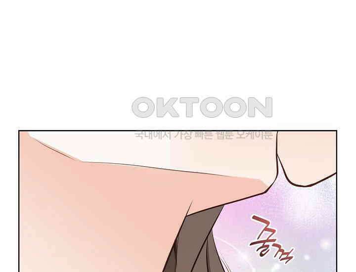 예쁘게 우는 남자 67화 30