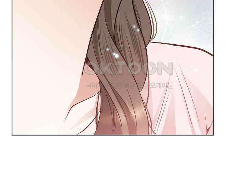 예쁘게 우는 남자 67화 31
