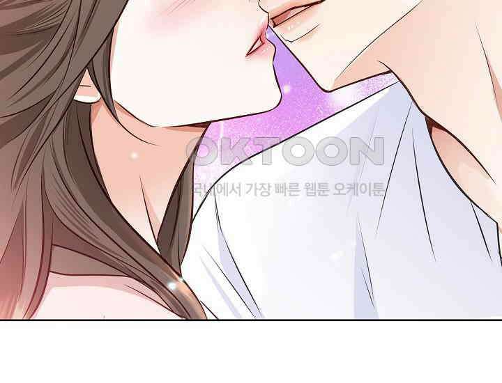 예쁘게 우는 남자 67화 34