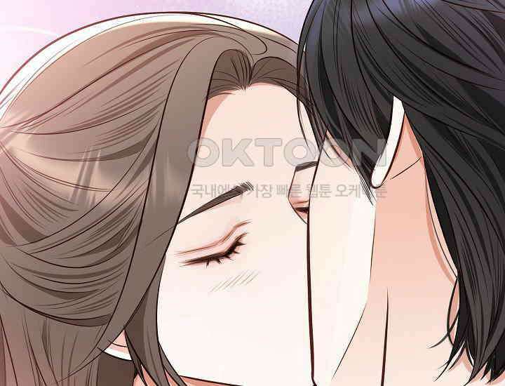 예쁘게 우는 남자 67화 39