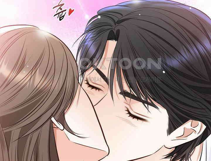 예쁘게 우는 남자 67화 42