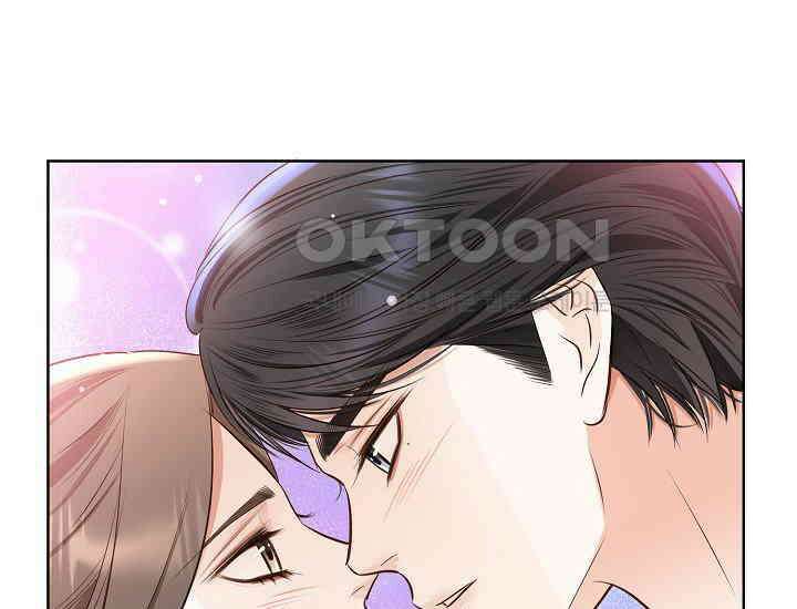 예쁘게 우는 남자 67화 45