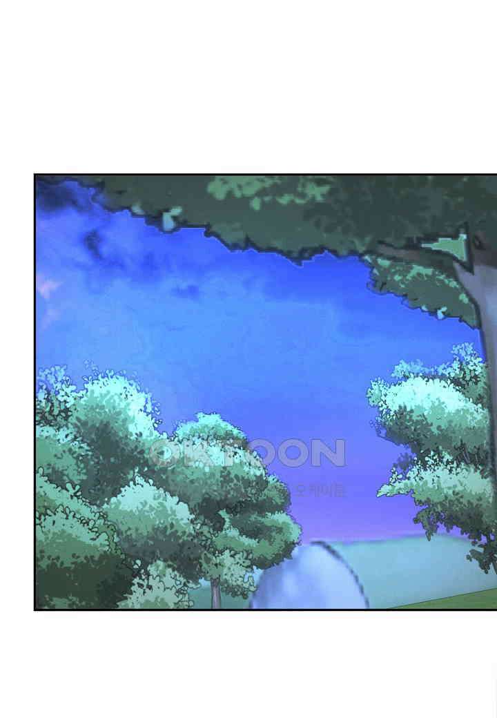 아카시아 - 62화 17